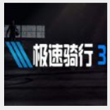 b33体育
