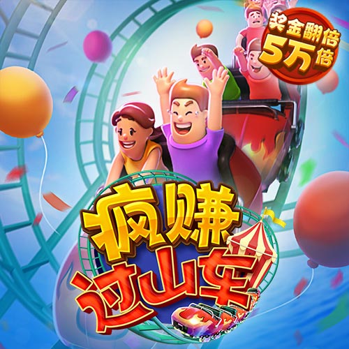威廉体育平台官网