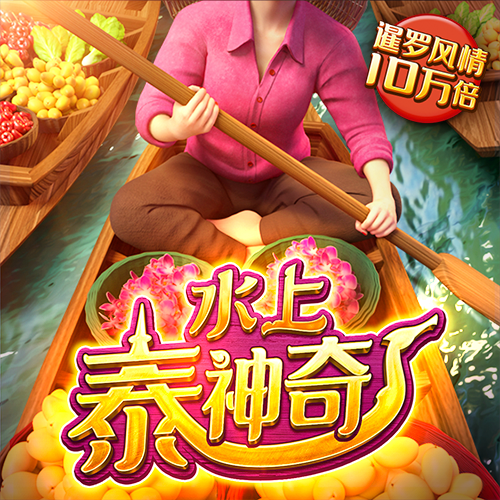 bob体育网页