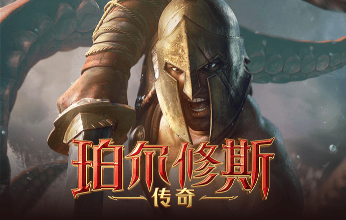 贝博体育app艾弗森