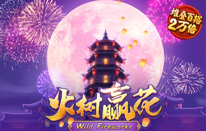 58娱乐棋牌官方版