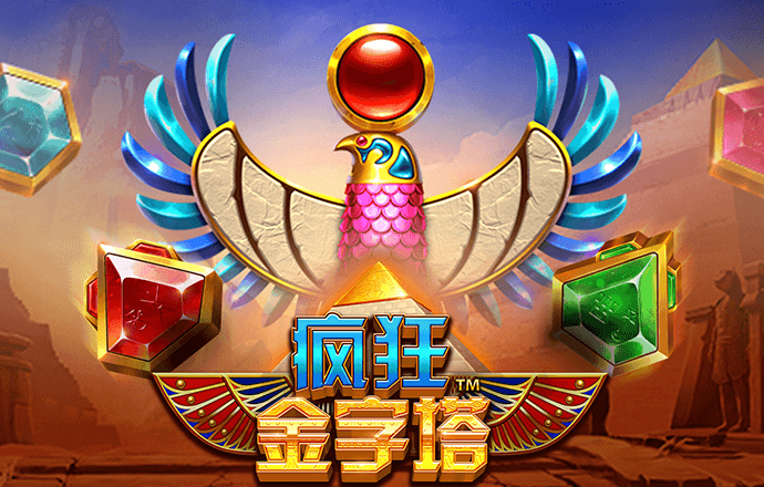 b体育app下载安装