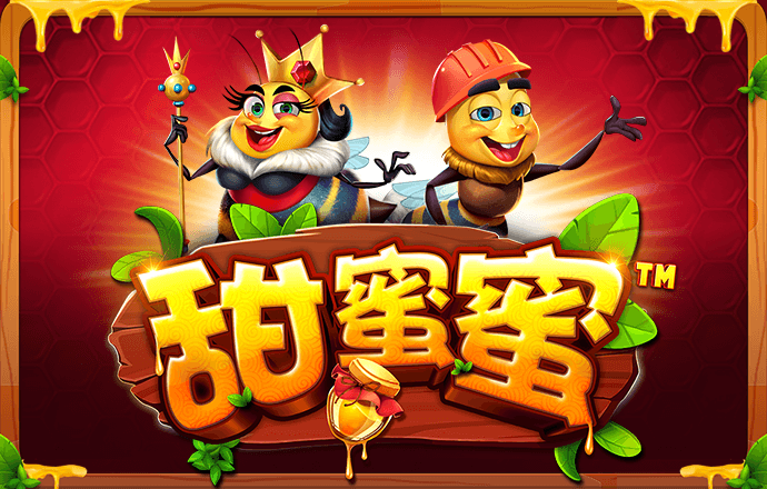 爱游戏ayx