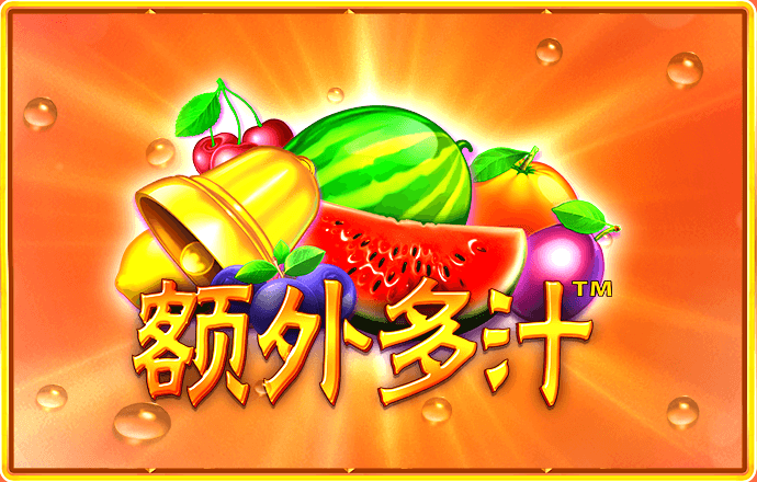 港澳宝典111333cσm查询179期