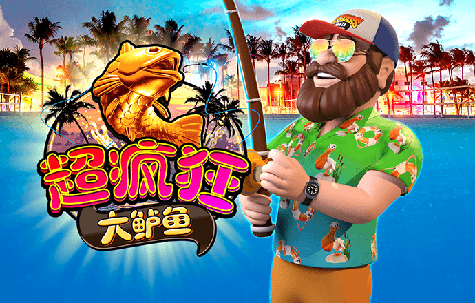 卡车驾驶员