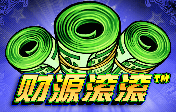 球王体育APP下载